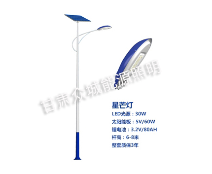 特克斯爆款太阳能路灯