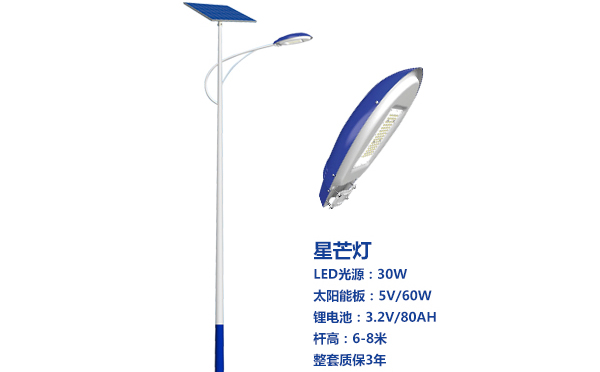 特克斯太阳能路灯灯珠质量保障与选型策略