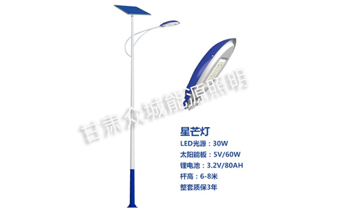 特克斯太阳能路灯核心技术参数解读 特克斯太阳能路灯核心技术参数解读