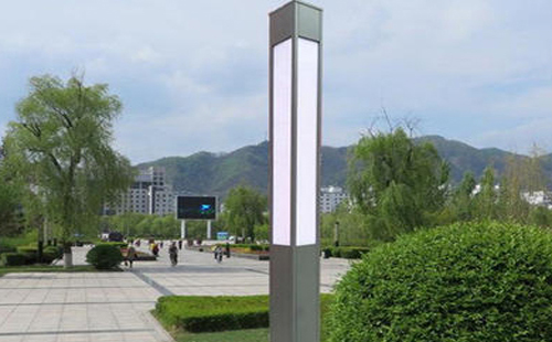 特克斯景观灯在现代城市与社区建设中的作用与价值解析